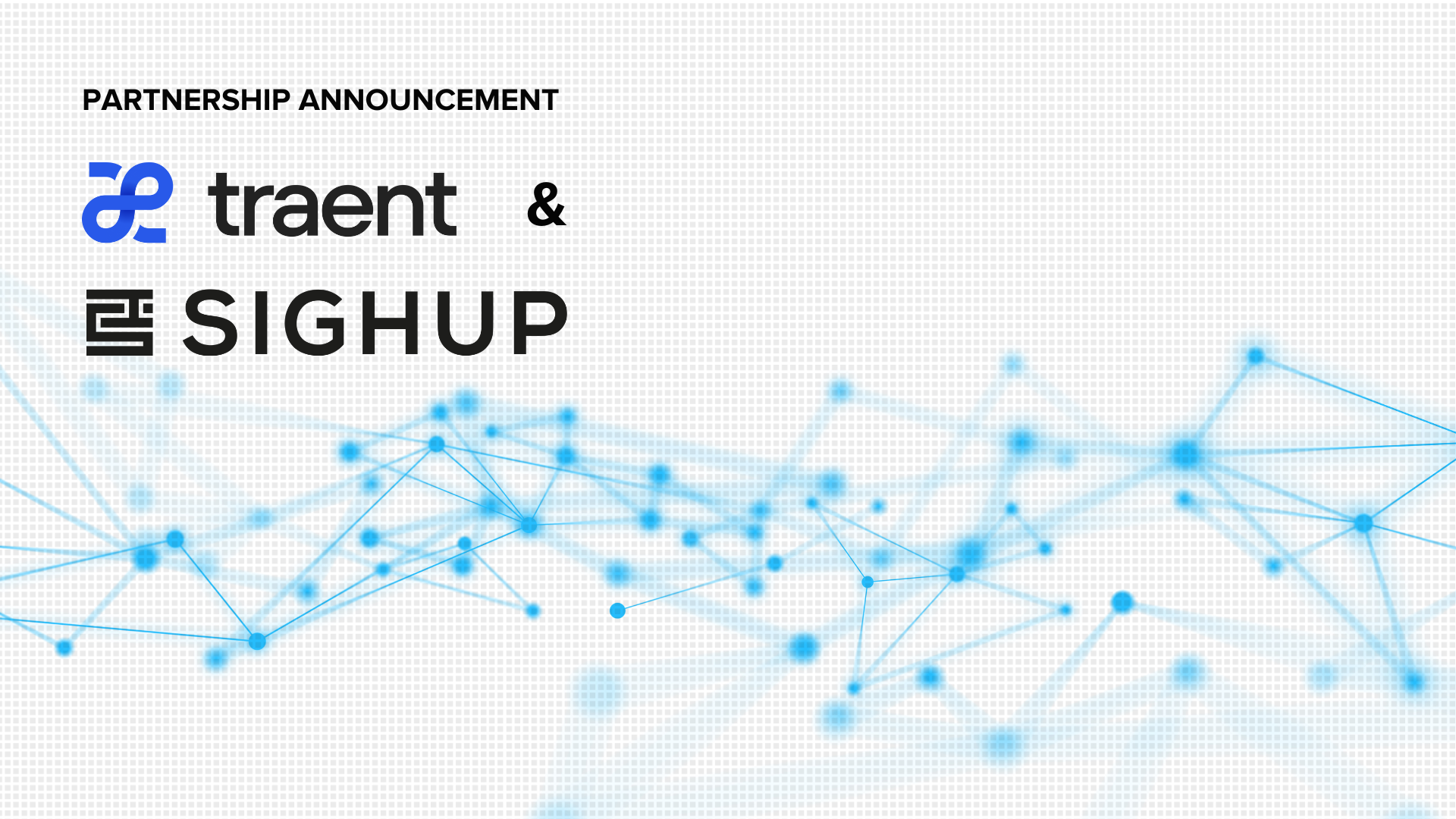 Partnership SIGHUP - Traent